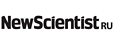 ������ "New Scientist RU"