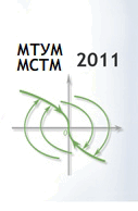 International Conference on Mathematical Control Theory and Mechanics, Suzdal 2011