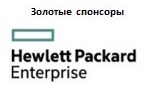 Hewlett Packard Enterprise