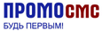 SMS